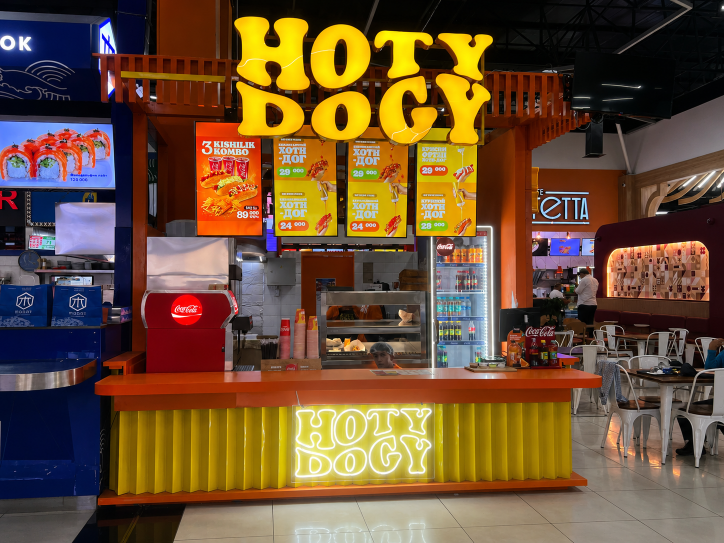 Hoty Dogy Экобазар - Концепт островка и фасад